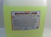Пропитка для бетона "Монолит-20М"